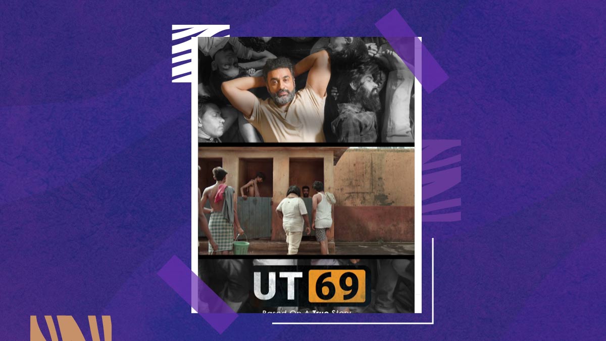 UT 69: Raj Kundra’s Biopic Trailer Now Out, Highlights, First Reactions 
