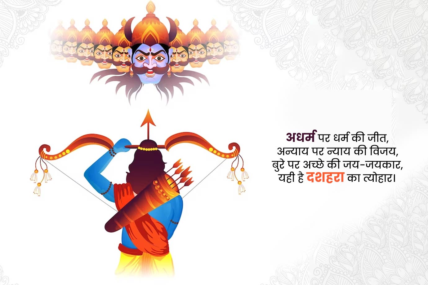 vijayadashami dussehra wishes