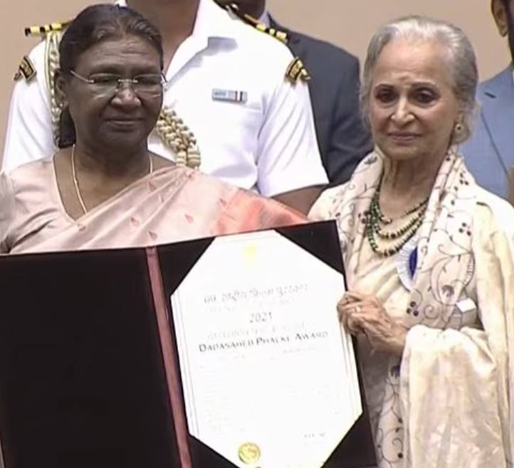waheeda rehman recieved national award