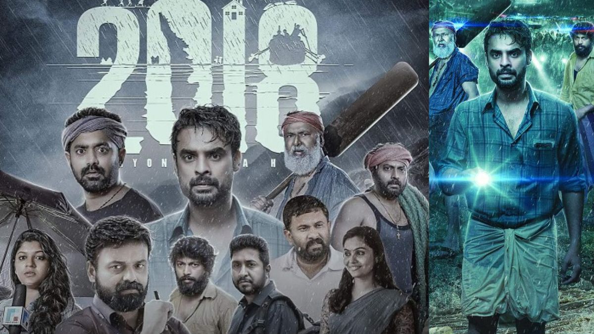  malayalam oscar movie