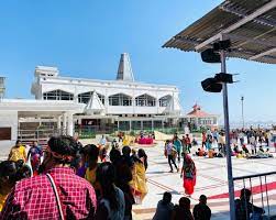 Ardhkuwari Gufa Story In Hindi