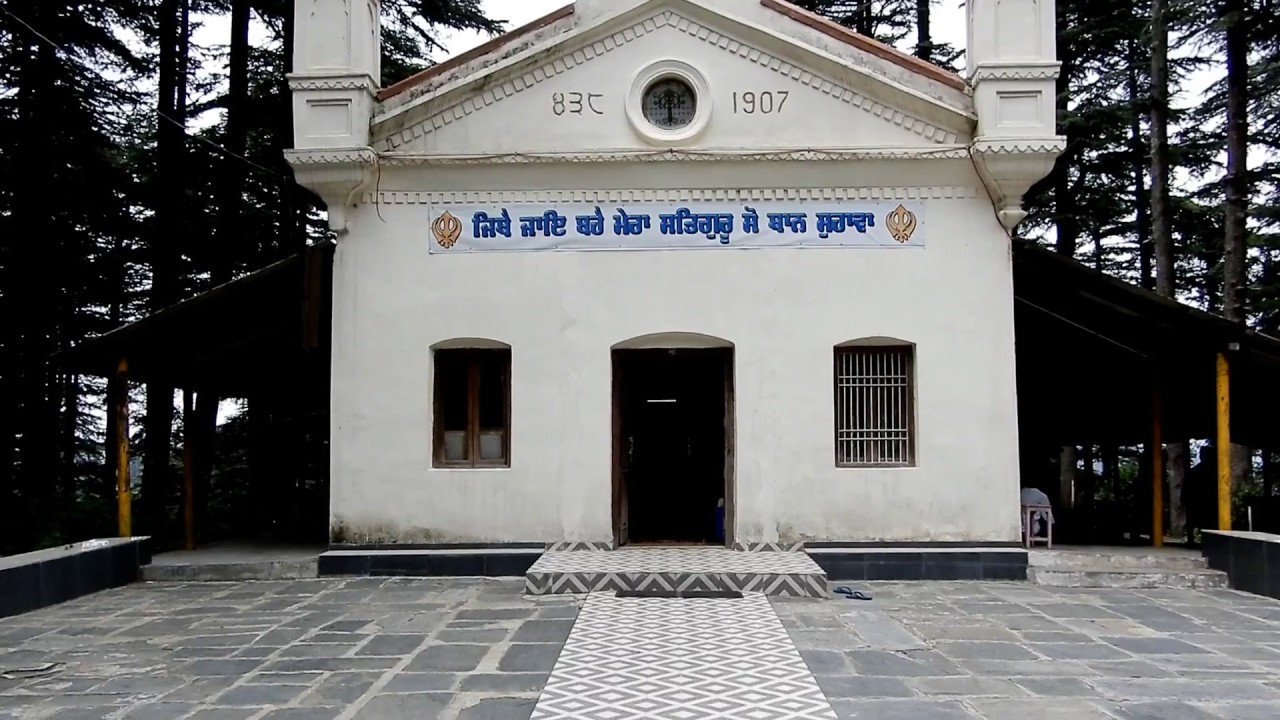 Chail Hill Station Places To Visit, Himachal