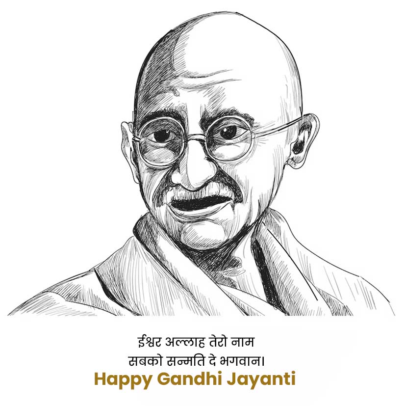 Gandhi Jayanti Wishes in Hindi