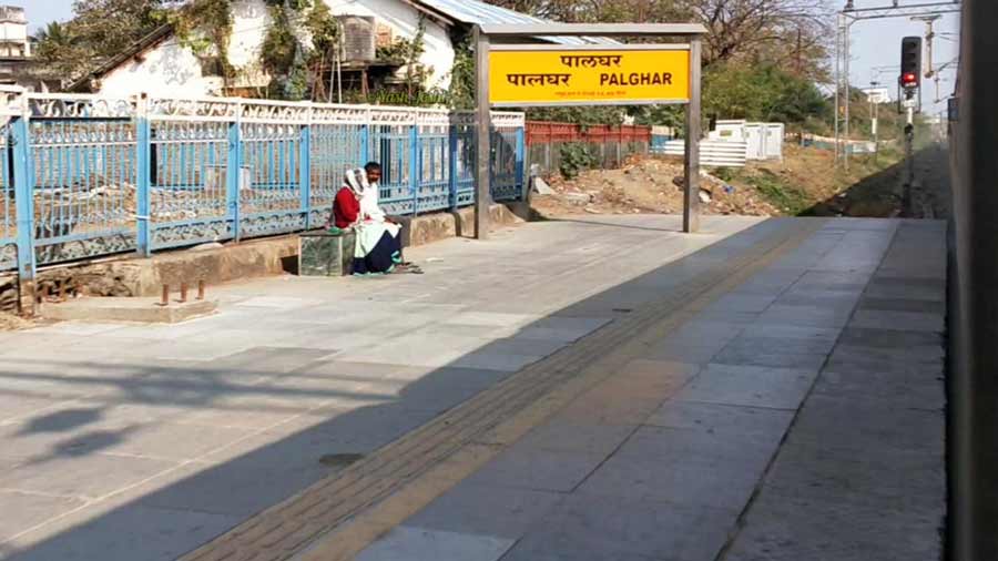 How To Reach Palghar Maharashtra