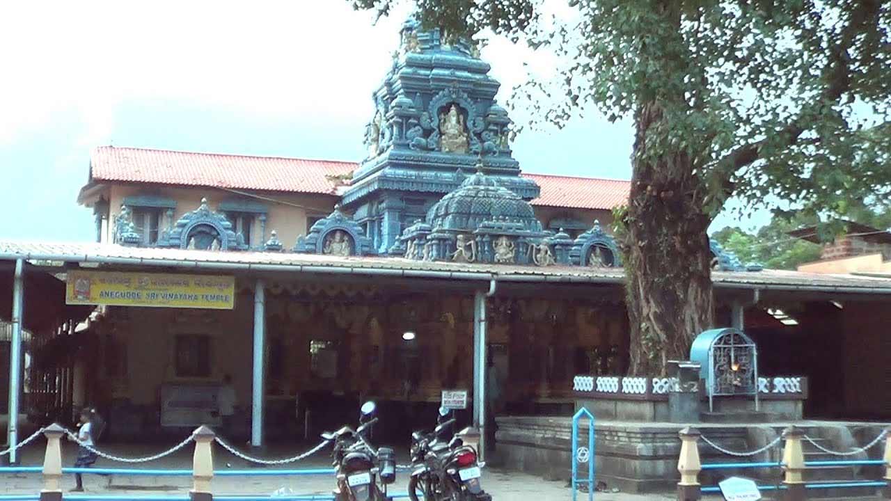 Sri Vinayaka Temple, Karnataka