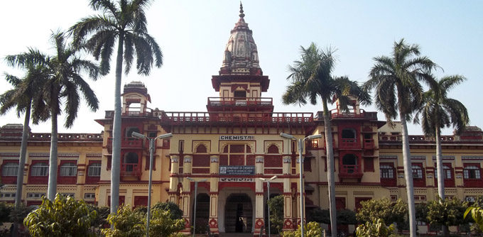 banaras hindu university admission process
