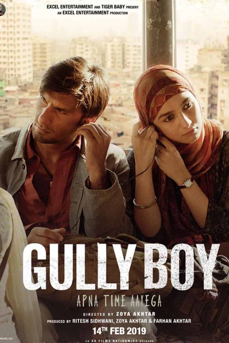 gullyboy