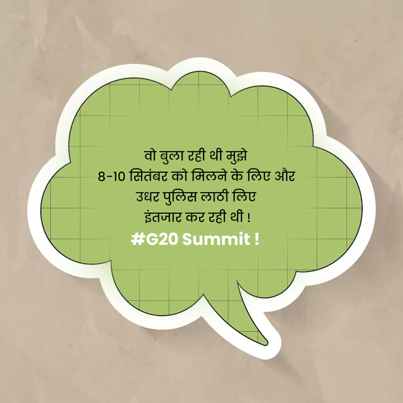 hilarious g messages memes joke and quotes