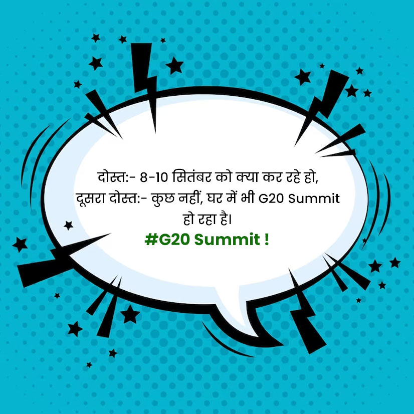 hilarious g messages memes