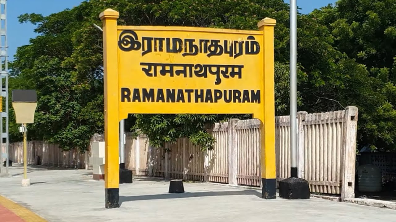 how to reach ramanathapuram tamil nadu