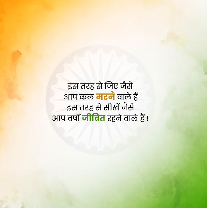 mahatma gandhi best quotes