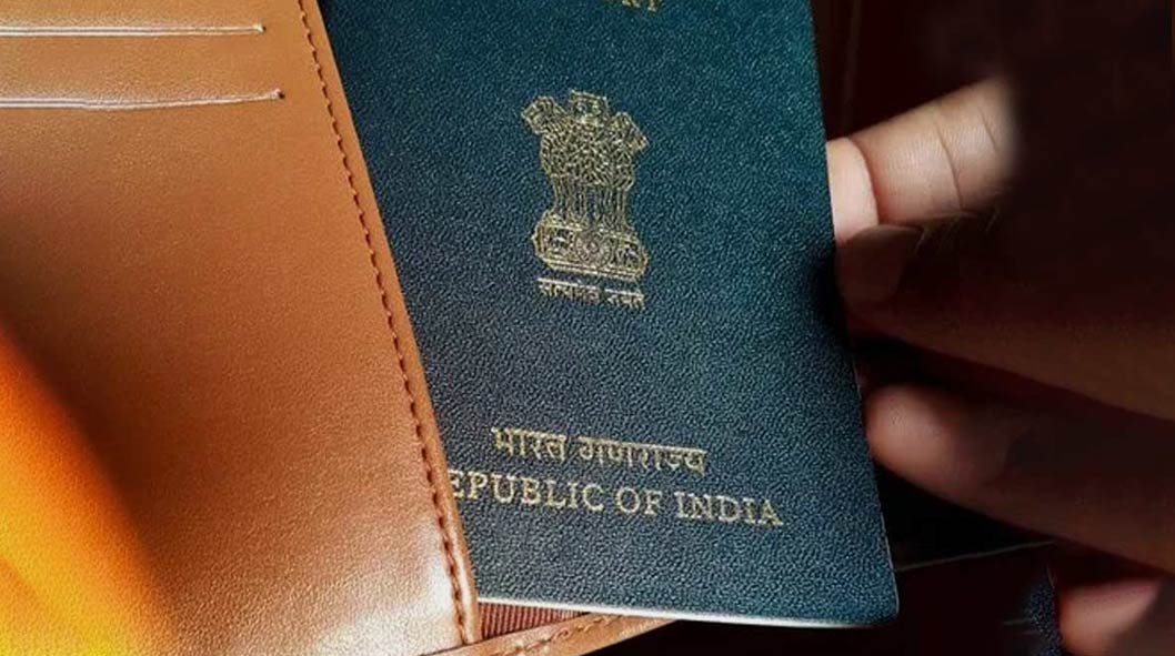 passport form online