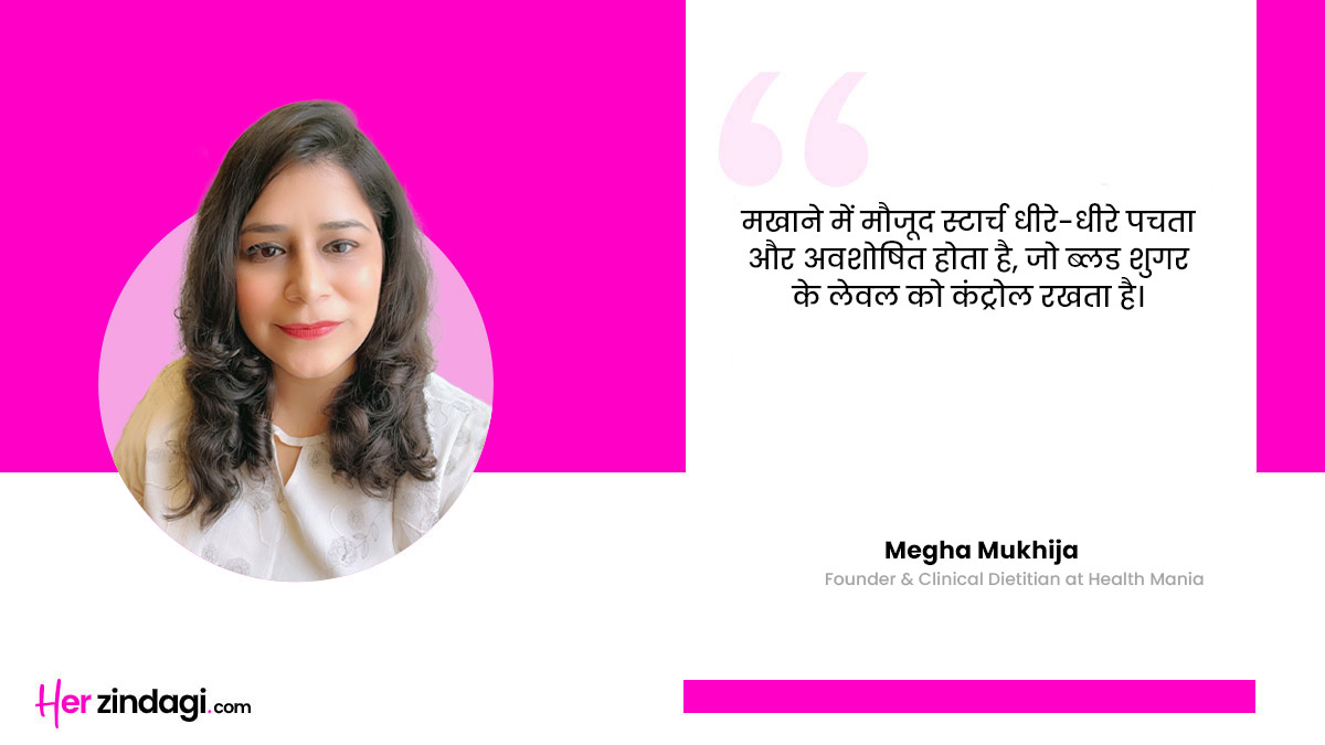 soaked almonds benefits by expert