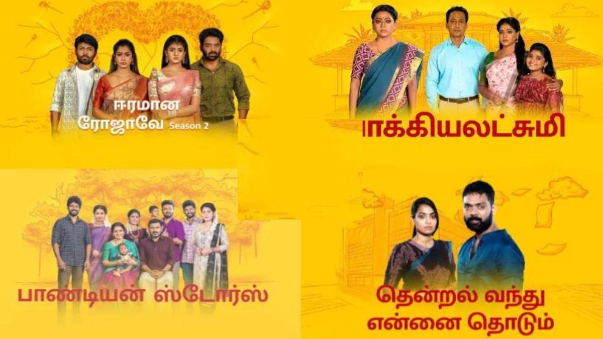 Vijay Tv Serials முடிவுக்கு வரும் விஜய் டிவியின் 3 முக்கிய சீரியல்கள்