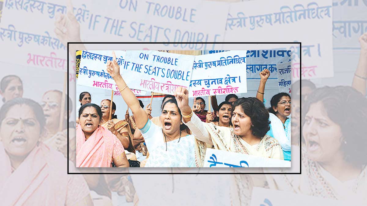 women reservation bill explained