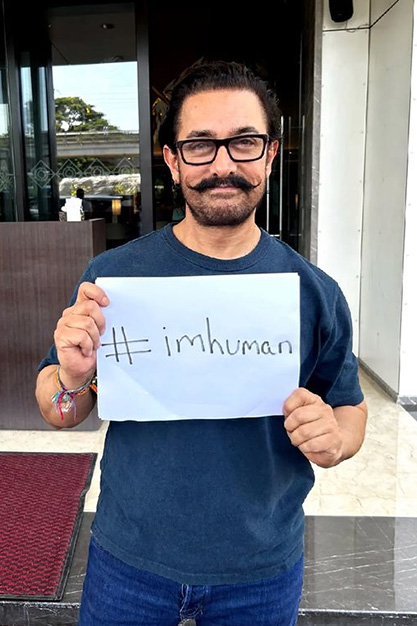 AAMIR KHAN INST