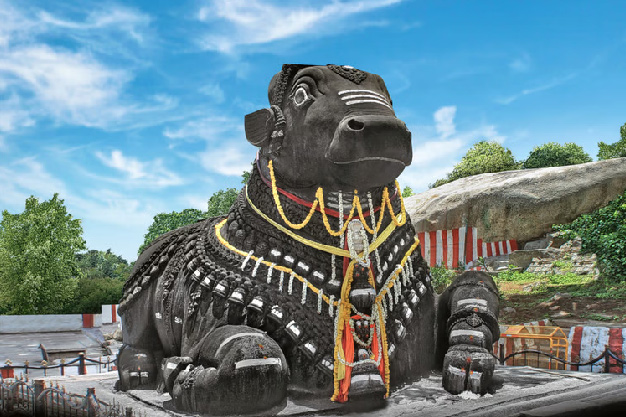 Bull Temple (Nandi Temple)