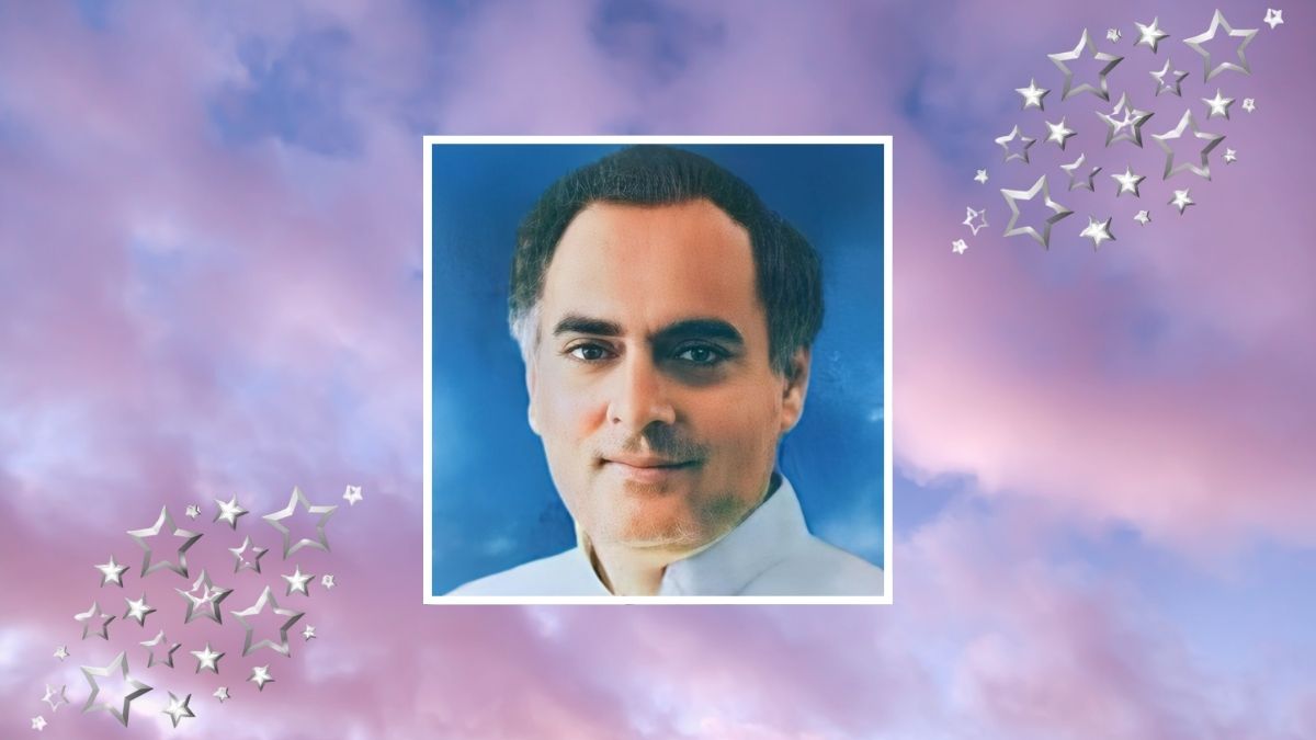 Motivational Quotes By India's Former Prime Minister Rajiv Gandhi 