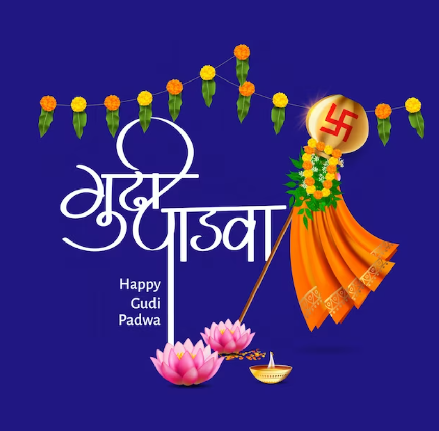 Gudi Padwa 2024 15+Best Wishes, Messages, Quotes, Images And Captions