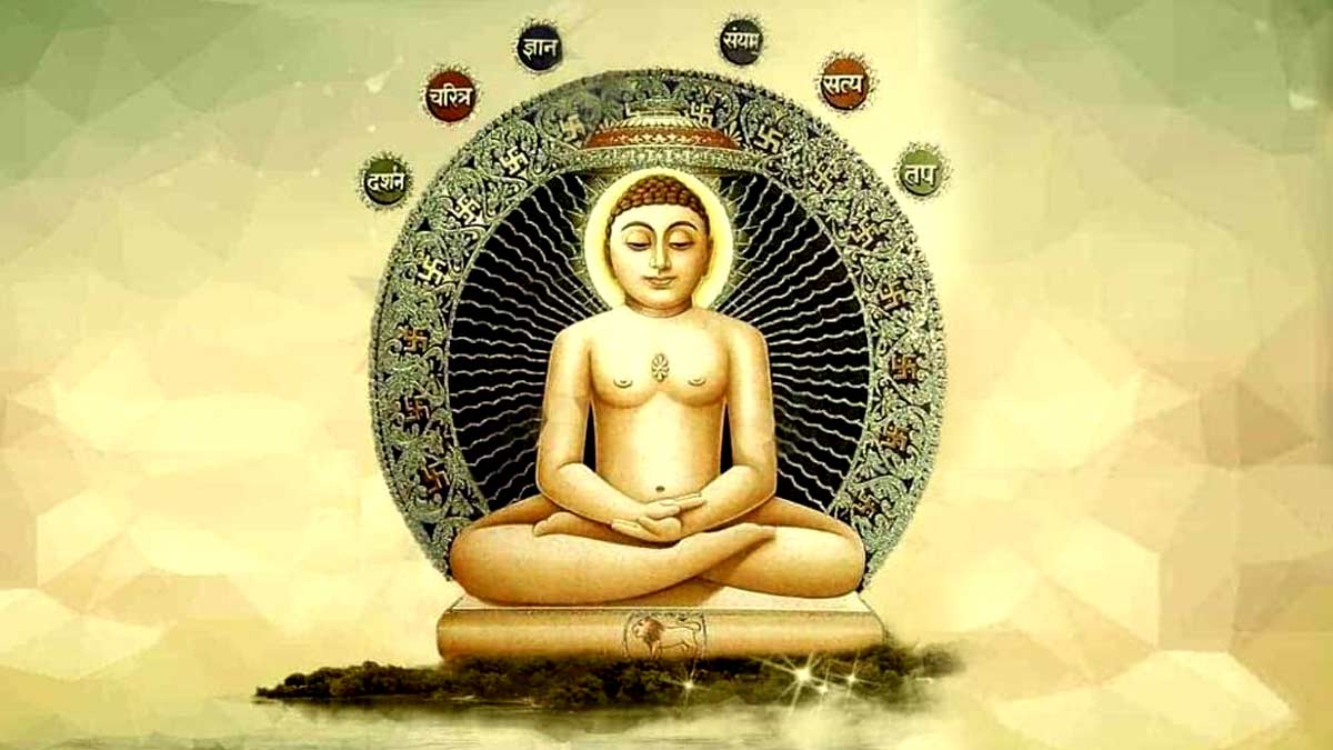 Mahavir Jayanti  History And Significance