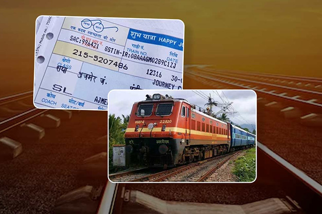 PQWL ticket in hindi
