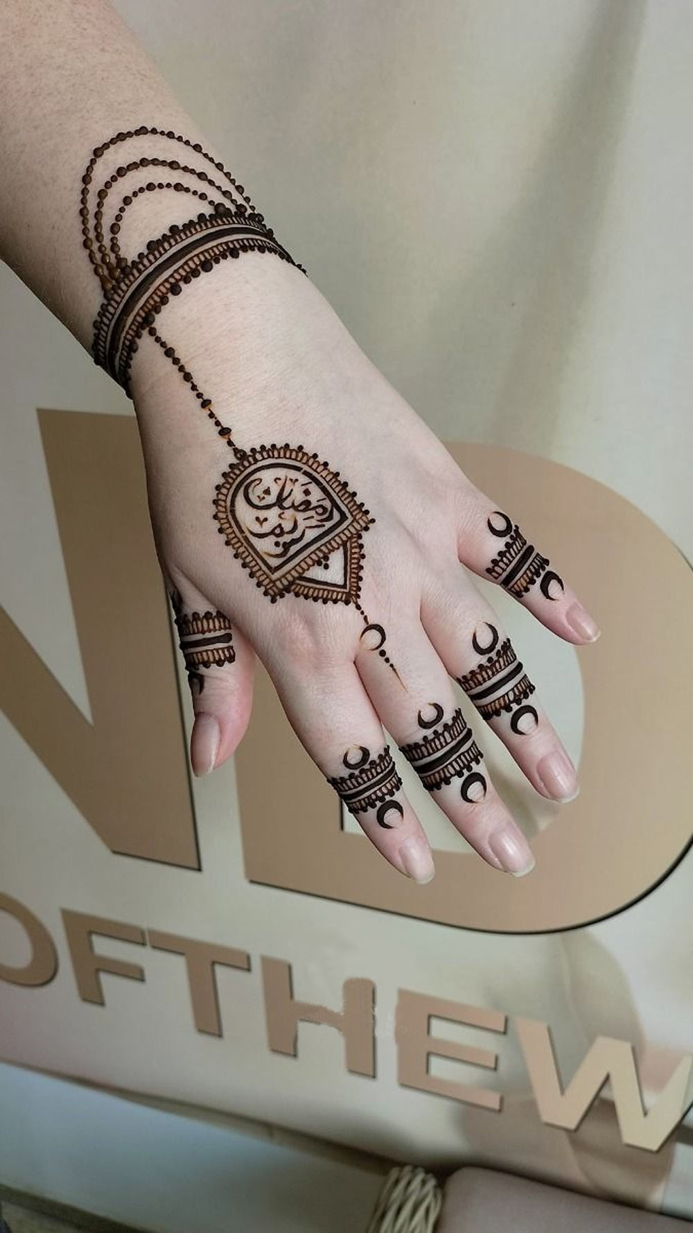 Ramadan Mehndi Design