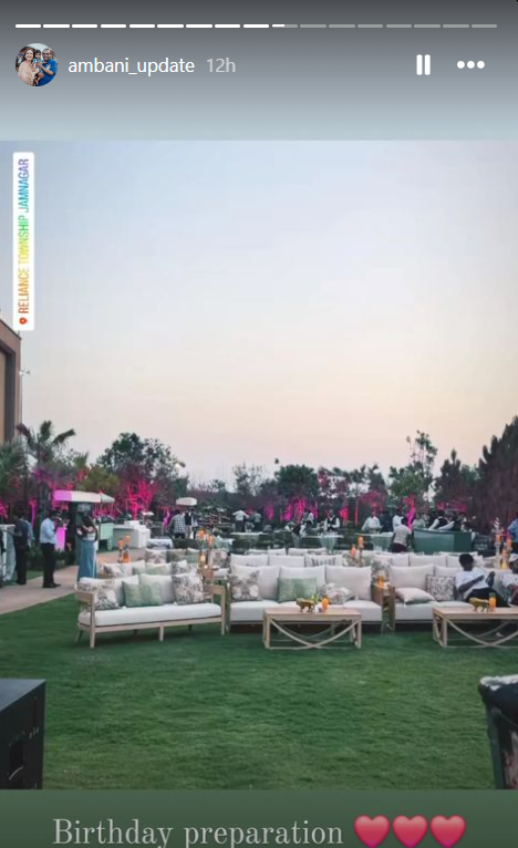 anant ambani jamnagar