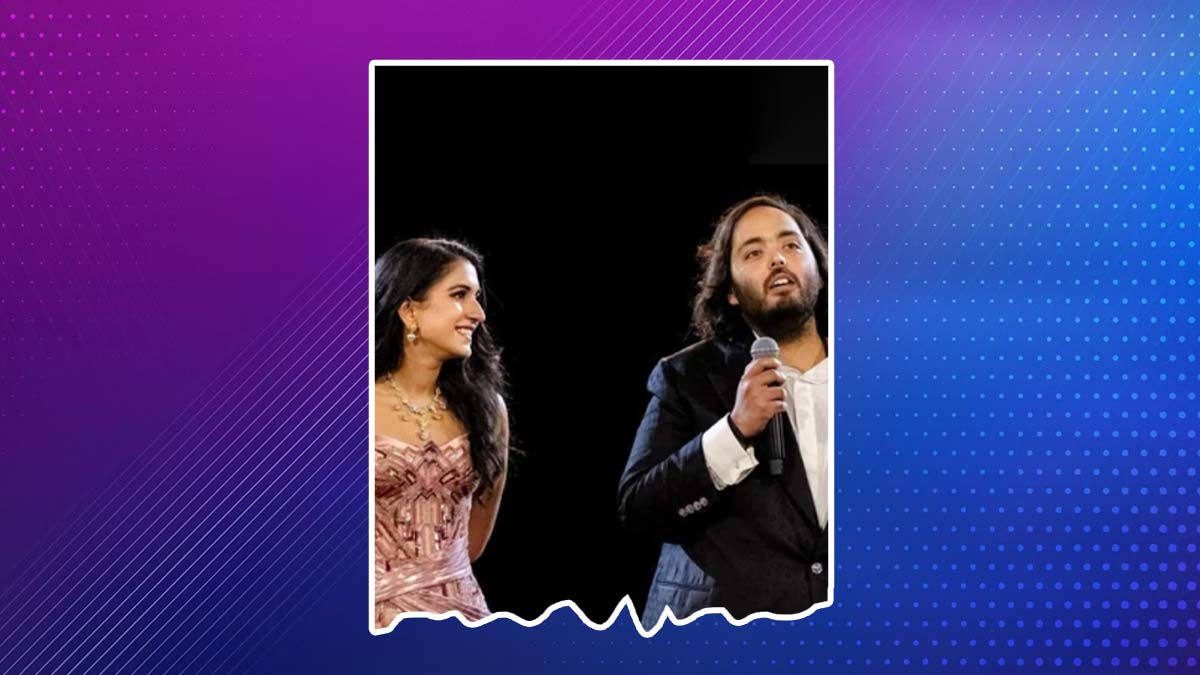 Anant Ambani and Radhika Merchant's Lavish Wedding Function Venue All ...