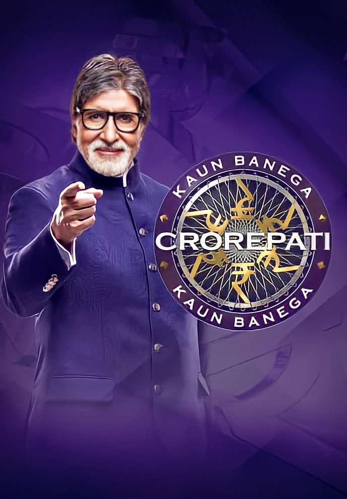 kaun banega crorepati new season