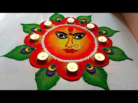 Navratri Rangoli Designs 2024: नवरात्रि में बड़े-बड़े पंडाल से लेकर ...