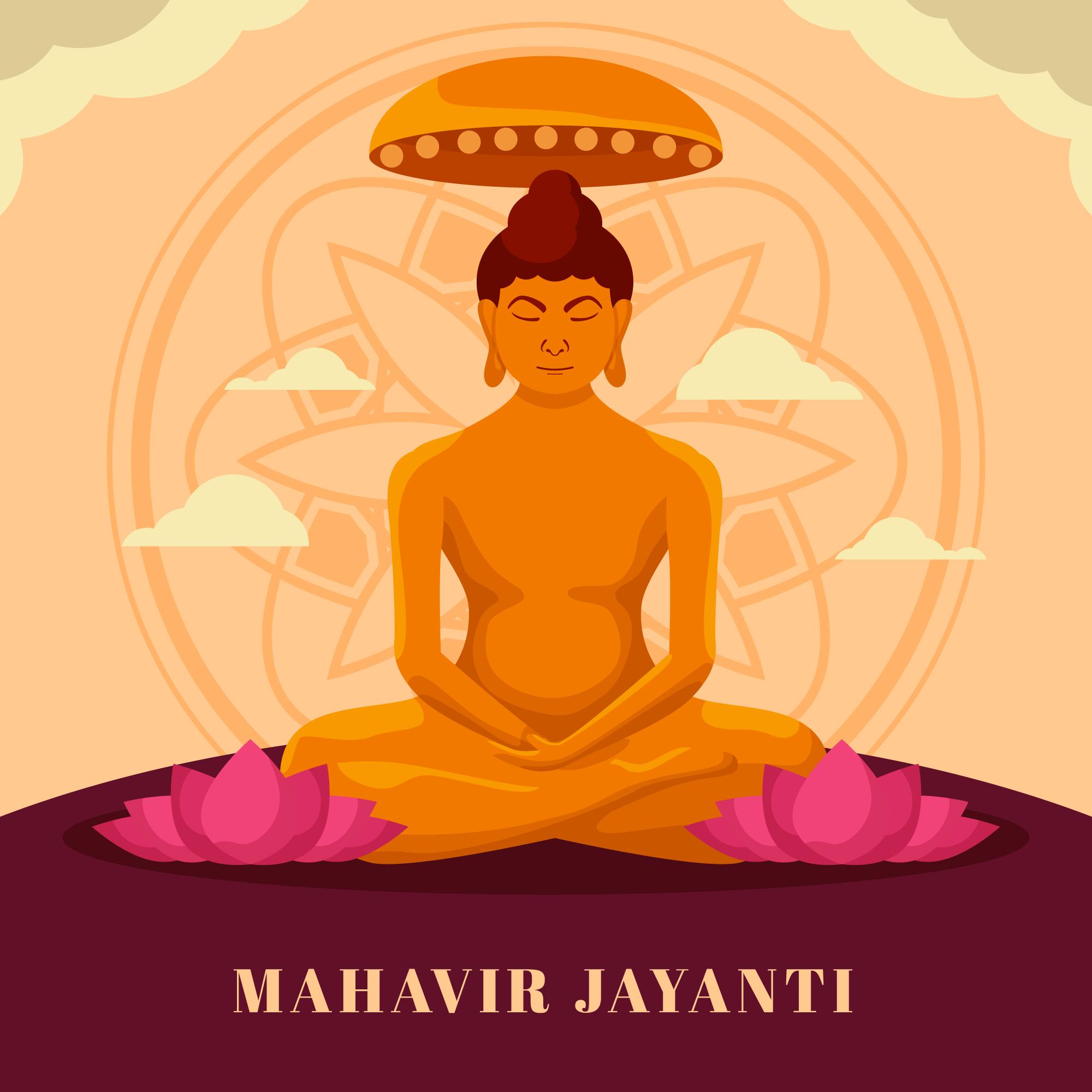 mahavir jayanti celebration
