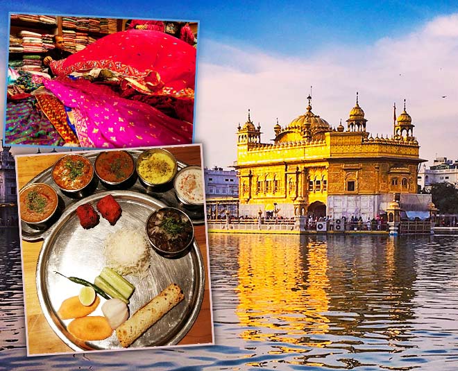 packages for amritsar