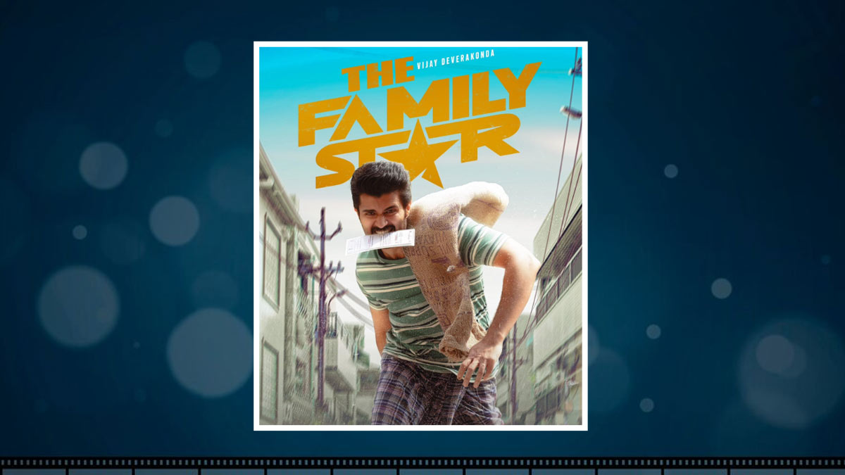 The Family Star Announces OTT Premiere Date And Platform, Check Details ...