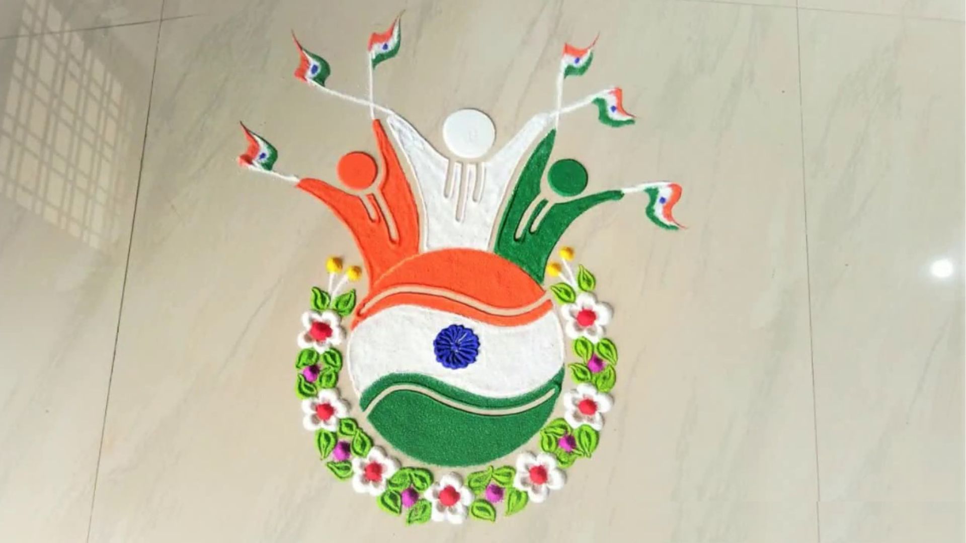  August Rangoli Simple