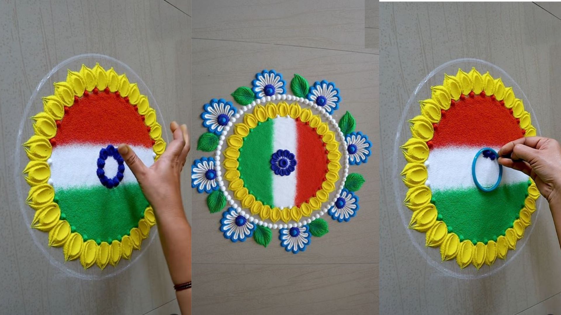  august rangoli