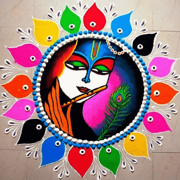 Bansuri Rangoli Design