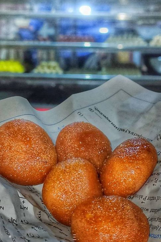 Chauparan Kheer Mohan