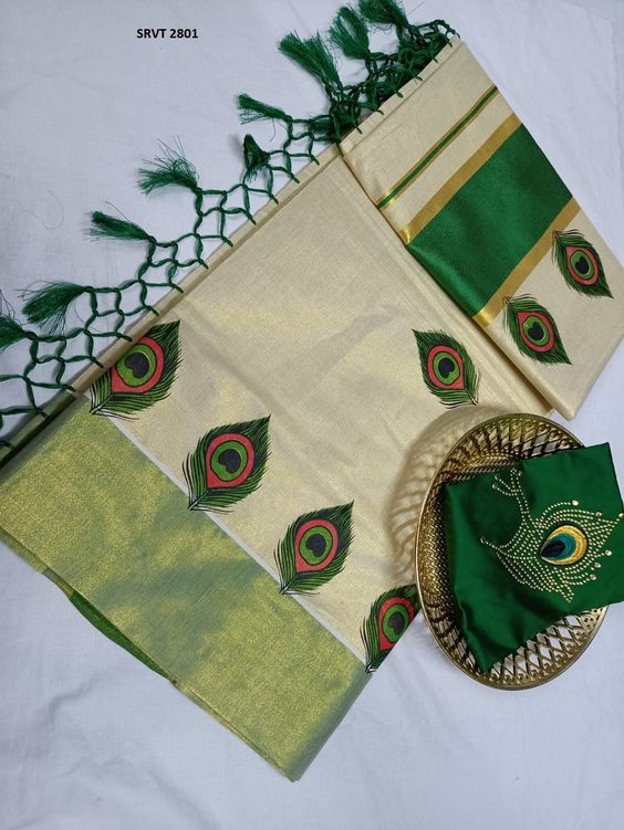 Ethnic Motif Peacock Feather Saree Design