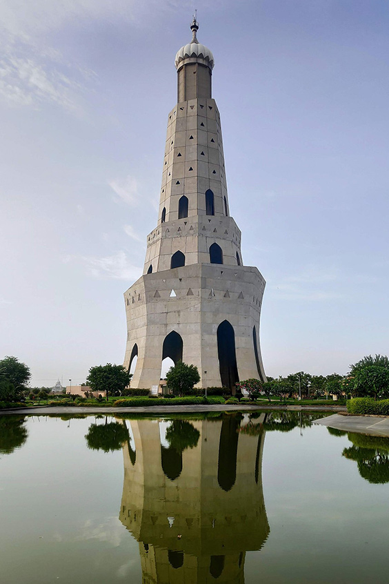 Fateh Burj
