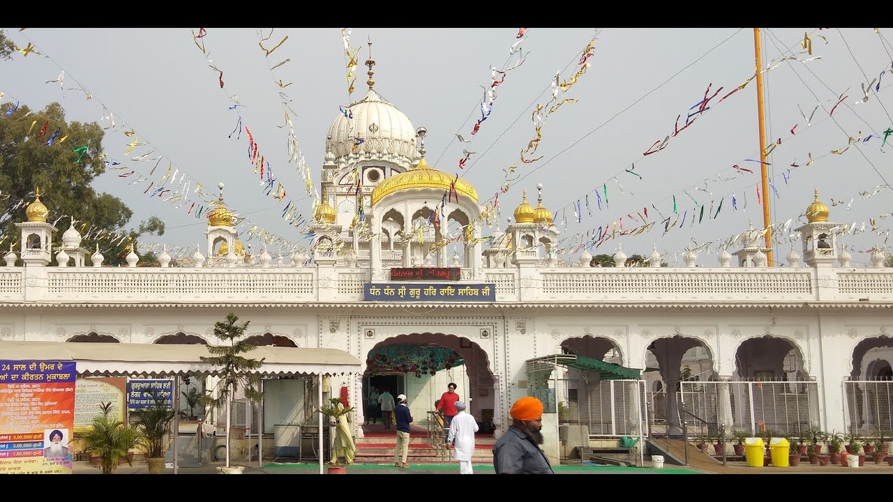 Gurdwara Shri Amb Sahib