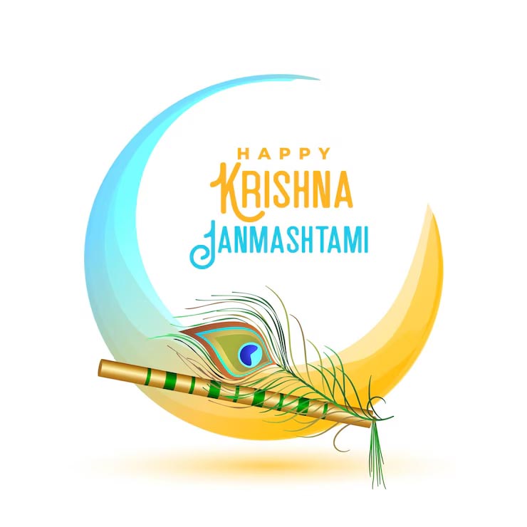 Happy Janmashtami 2024 15+ Best Wishes, Quotes, Messages, And