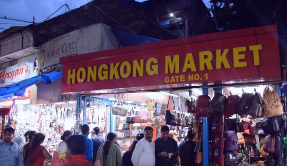 Hong Kong Market