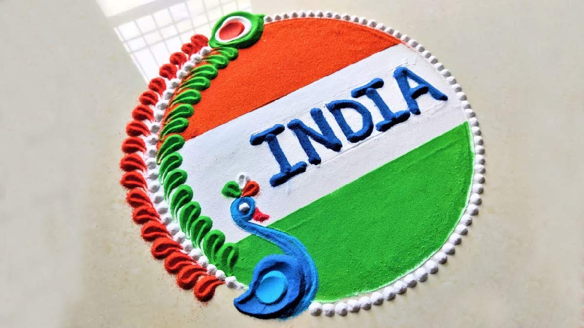 India Rangoli Design