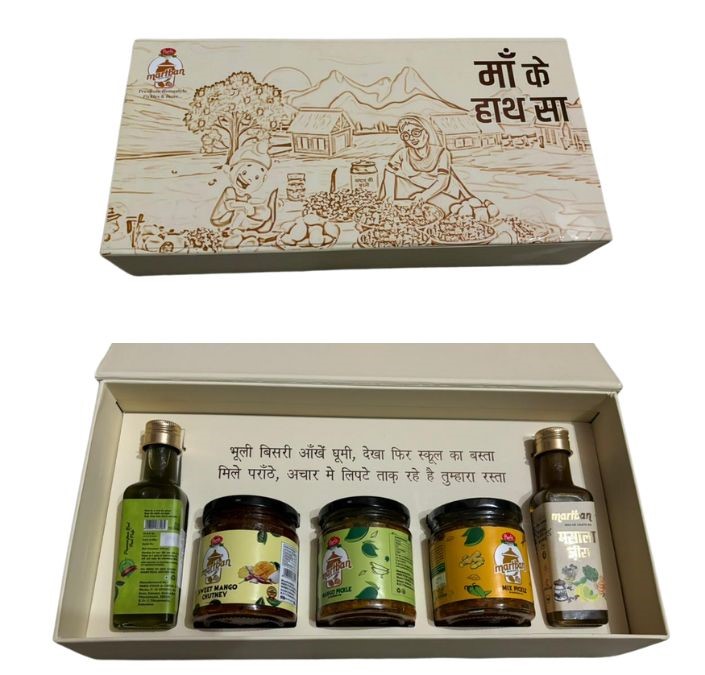 Martban Pickles’ Rakshabandhan Gift Hamper