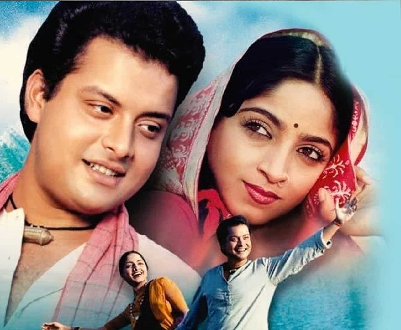 'नदिया के पार' से लेकर 'हम आपके हैं कौन' तक, इस नॉवल से ली गई हैं उनकी