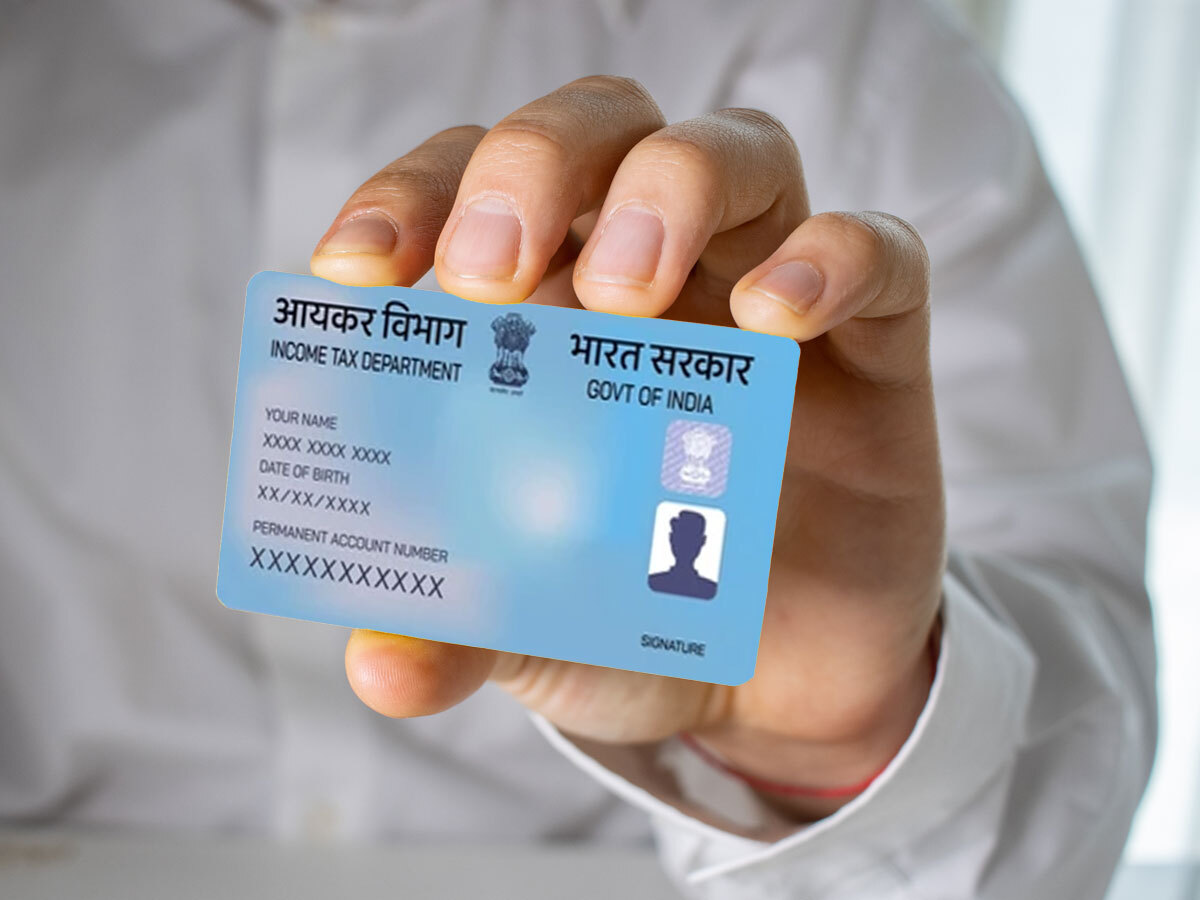 PAN Card Online  How to check PAN card status with  digit acknowledgement number