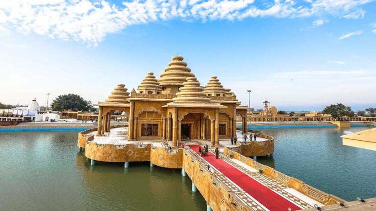 Ram Tirath Temple