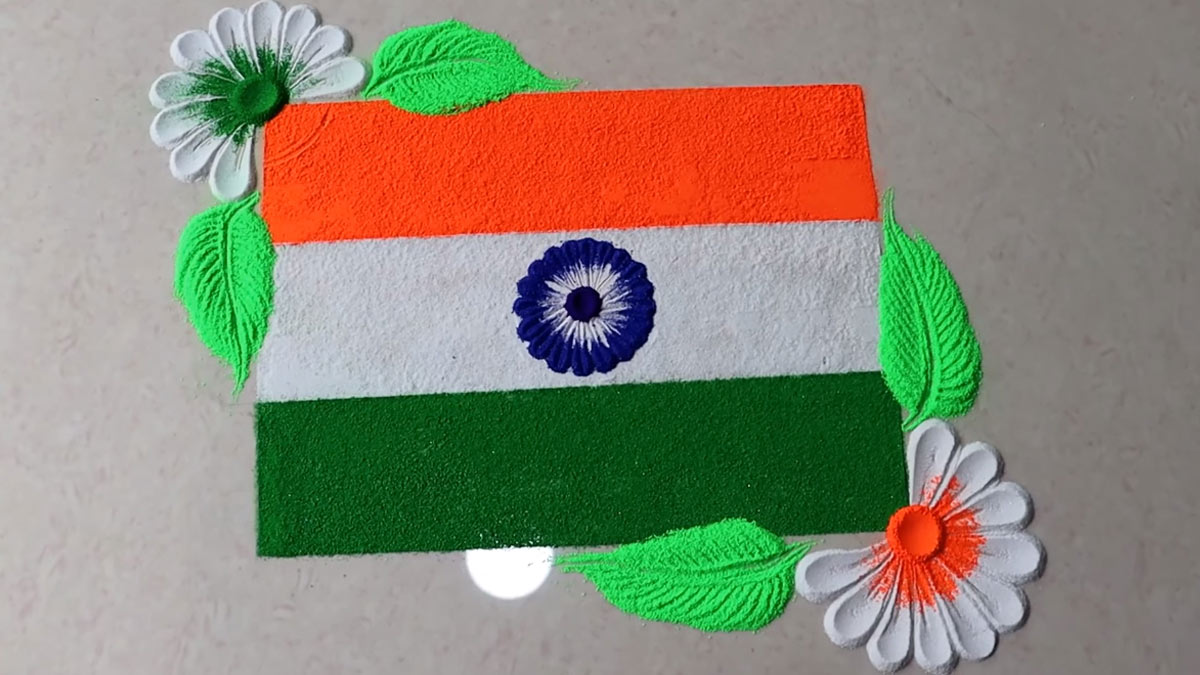 Rangoli Design For Independence Day 