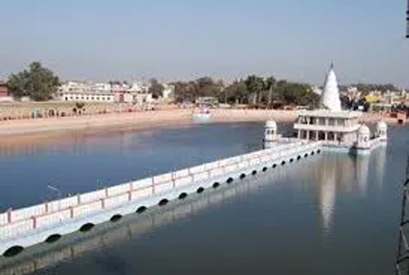 Rani Talab, Rewa