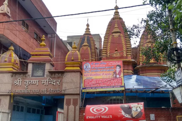 Shri Krishna Mandir, Malviya Nagar